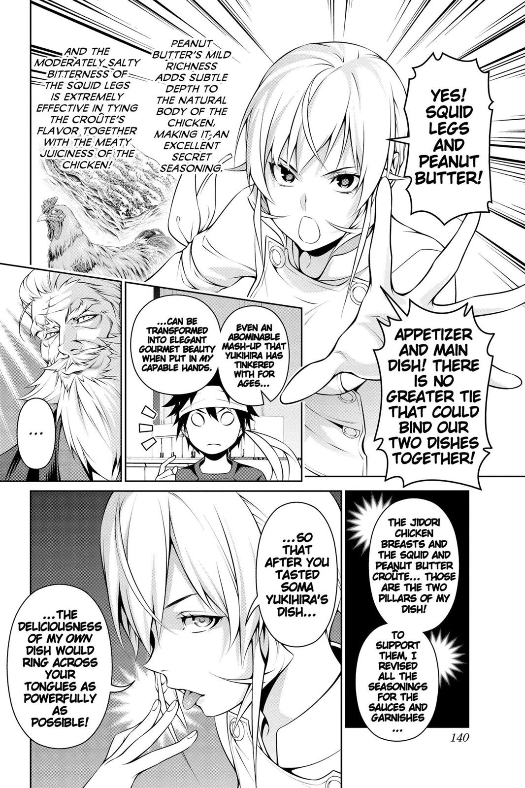 Food Wars!: Shokugeki no Soma Chapter 260 - Page 12