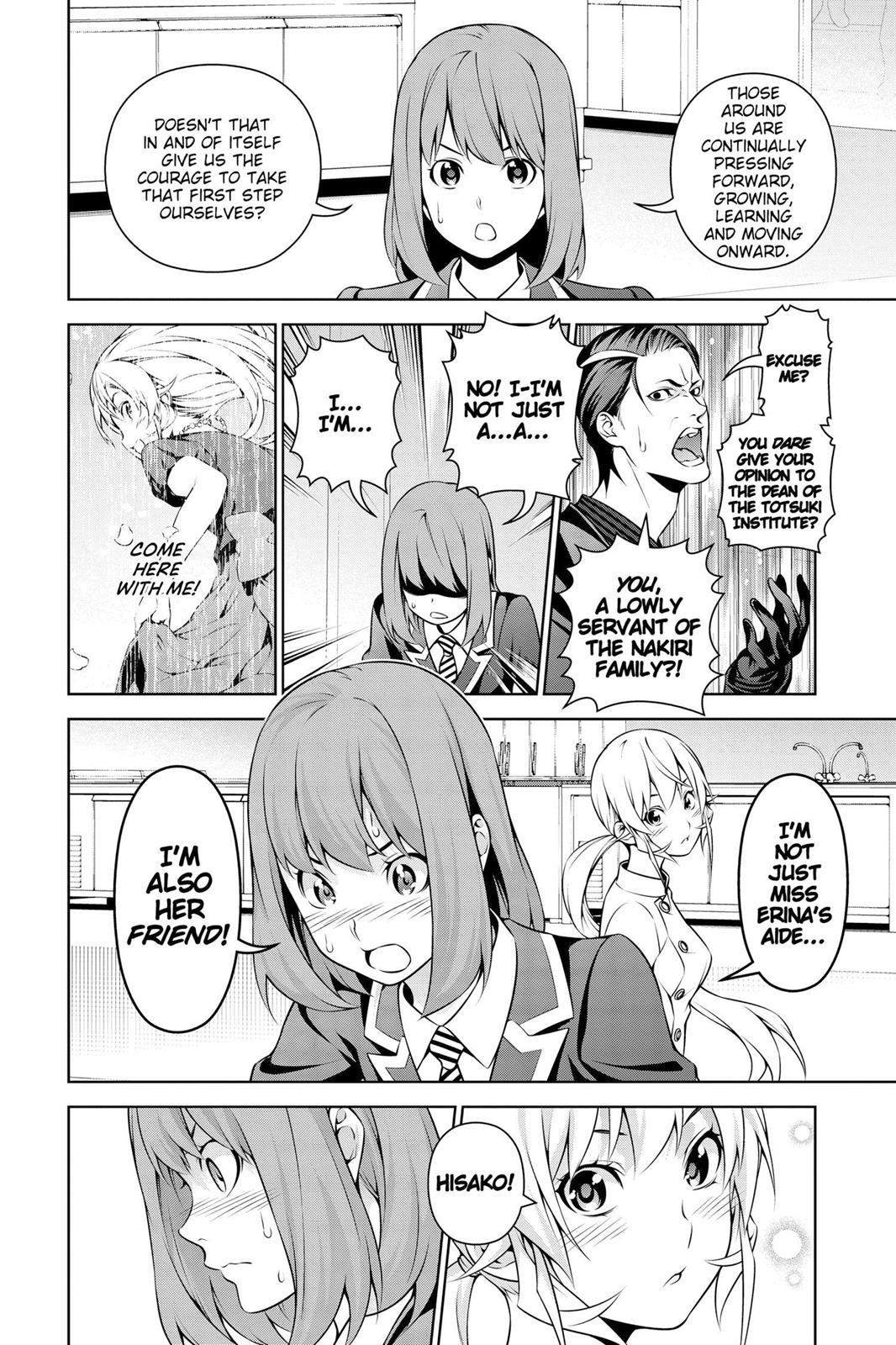 Food Wars!: Shokugeki no Soma Chapter 262 - Page 7