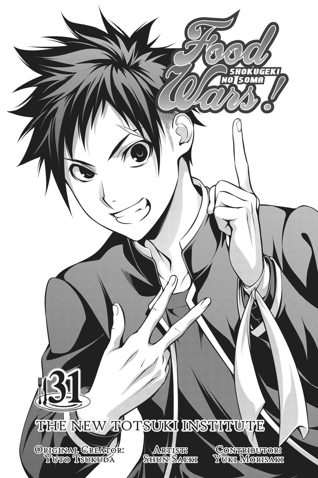 Food Wars!: Shokugeki no Soma Chapter 263 - Page 4