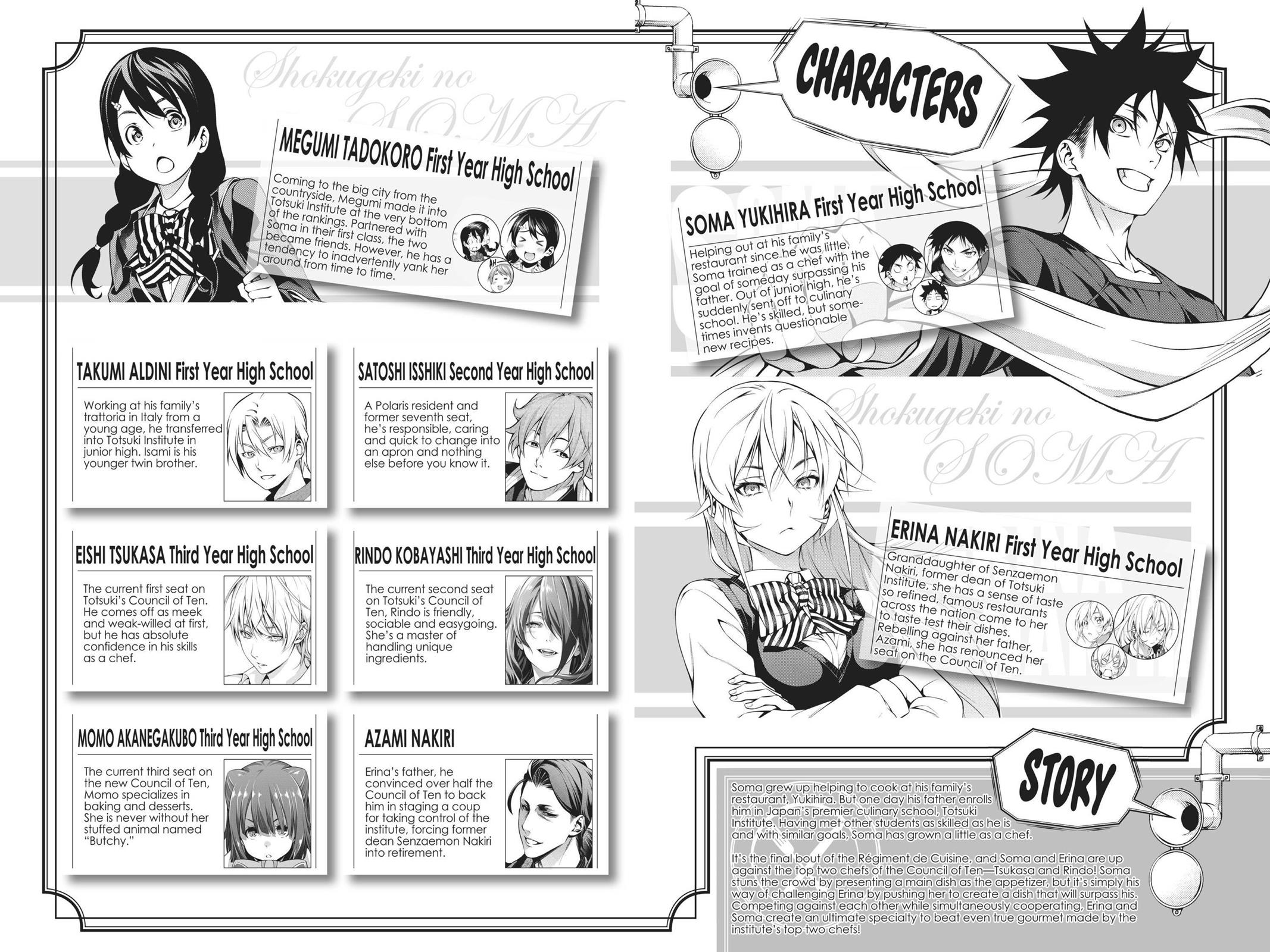Food Wars!: Shokugeki no Soma Chapter 263 - Page 5