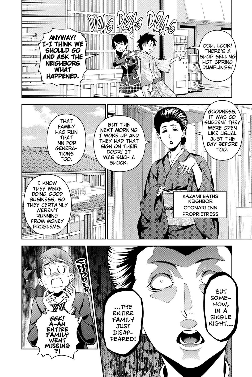 Food Wars!: Shokugeki no Soma Chapter 265 - Page 6