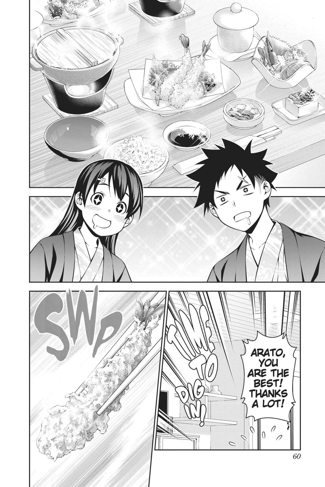 Food Wars!: Shokugeki no Soma Chapter 265 - Page 12