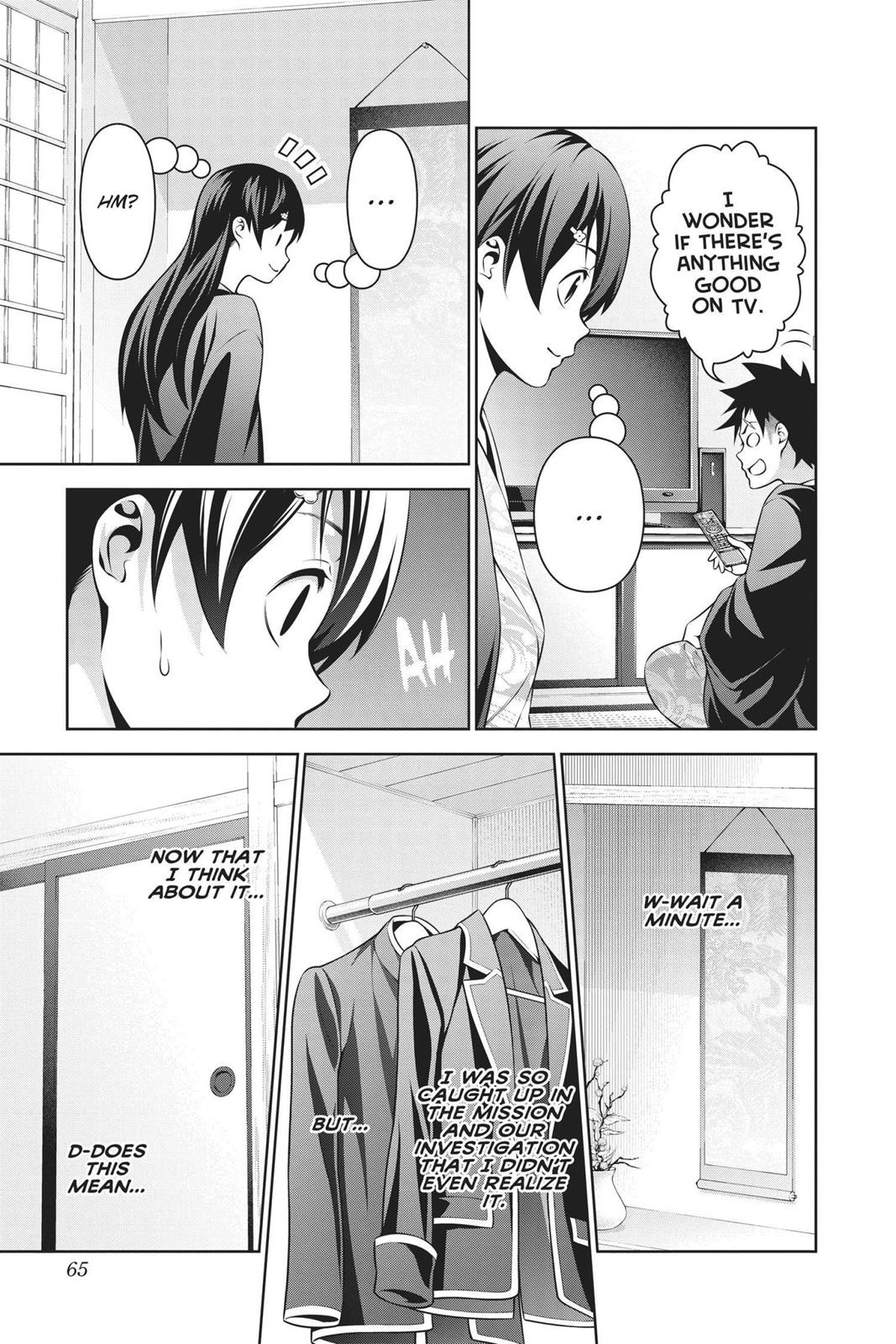 Food Wars!: Shokugeki no Soma Chapter 265 - Page 17