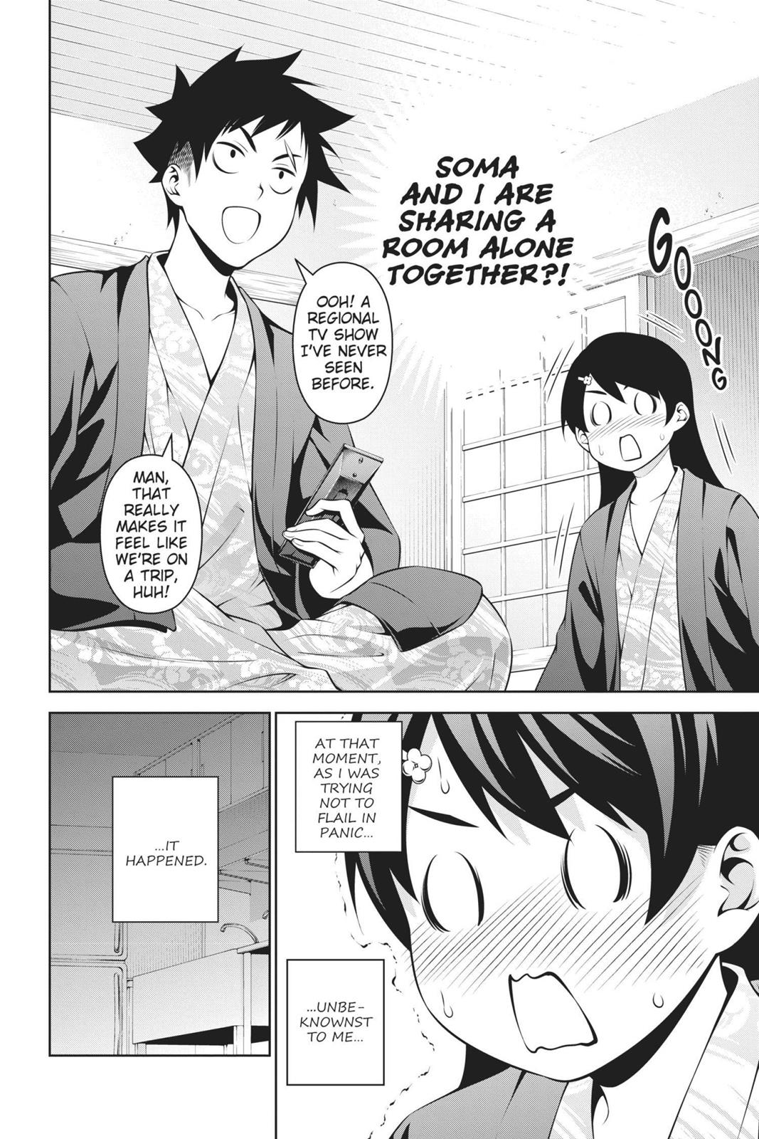 Food Wars!: Shokugeki no Soma Chapter 265 - Page 18
