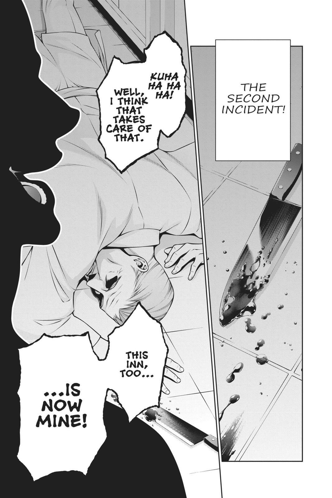Food Wars!: Shokugeki no Soma Chapter 265 - Page 19