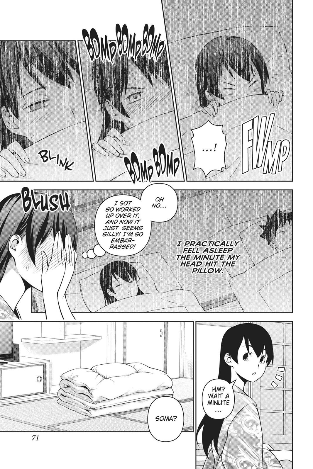 Food Wars!: Shokugeki no Soma Chapter 266 - Page 3