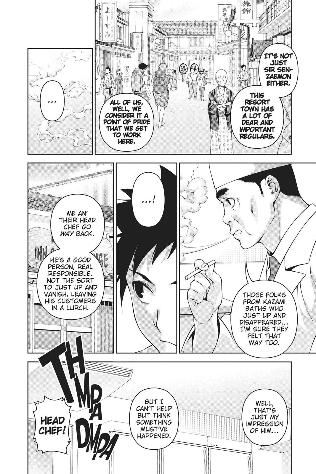 Food Wars!: Shokugeki no Soma Chapter 266 - Page 8