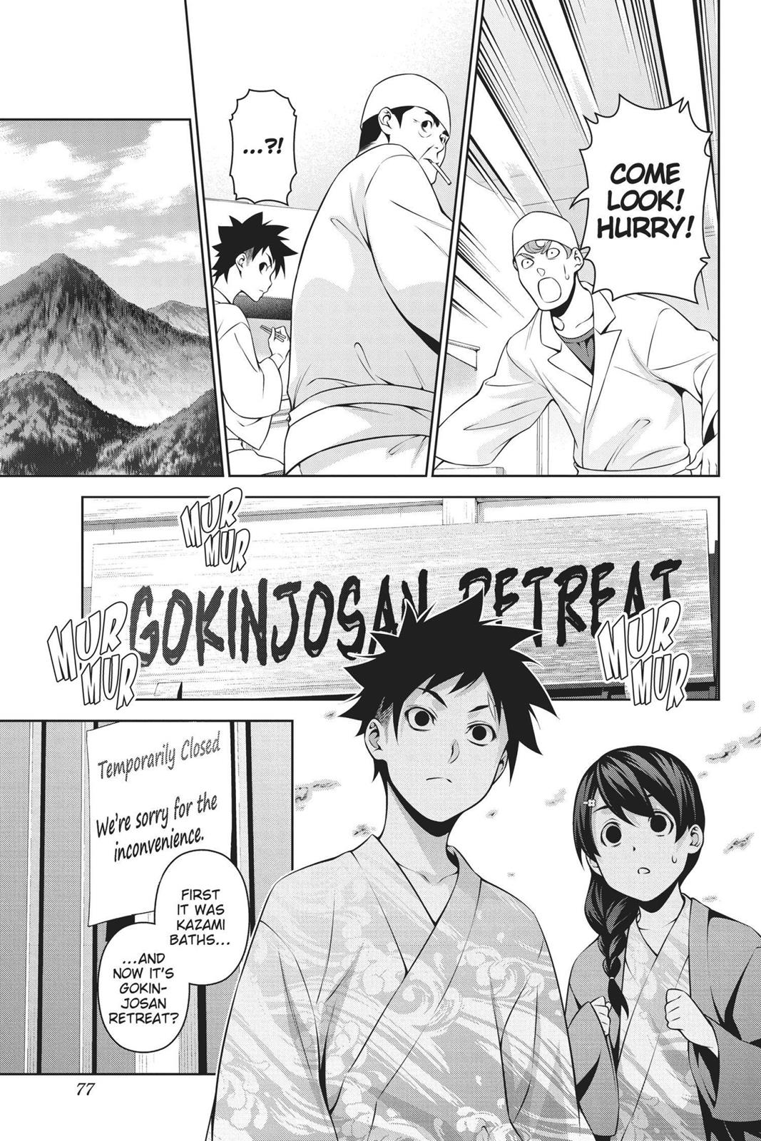 Food Wars!: Shokugeki no Soma Chapter 266 - Page 9