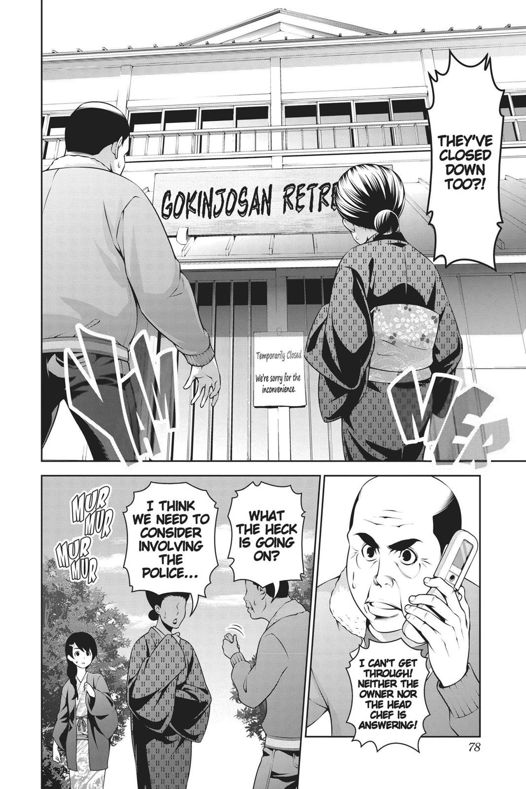 Food Wars!: Shokugeki no Soma Chapter 266 - Page 10