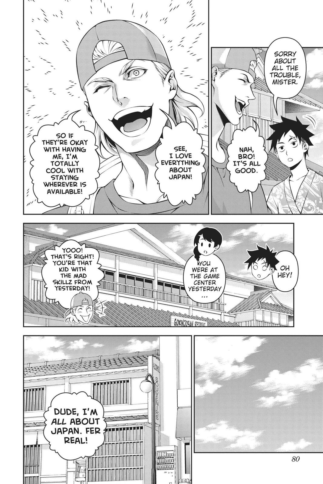 Food Wars!: Shokugeki no Soma Chapter 266 - Page 12