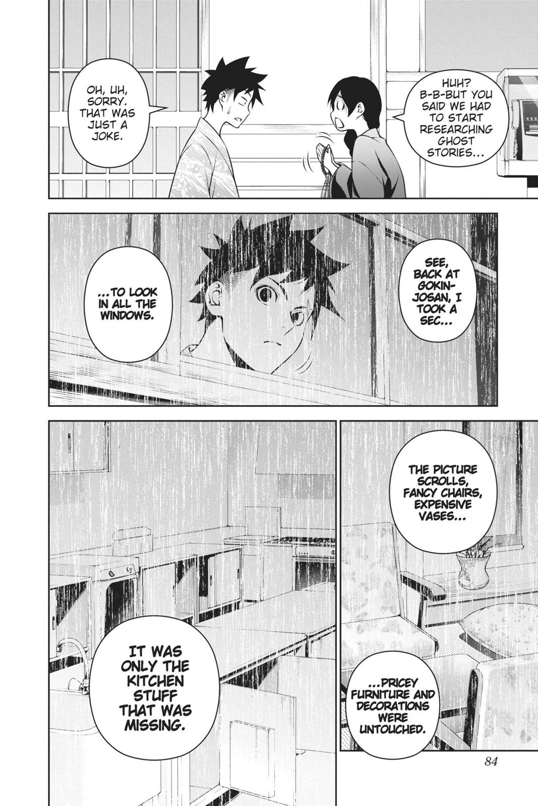 Food Wars!: Shokugeki no Soma Chapter 266 - Page 16