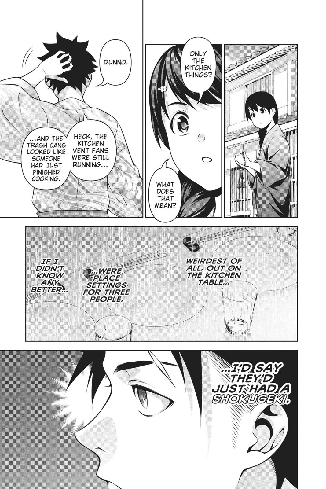 Food Wars!: Shokugeki no Soma Chapter 266 - Page 17
