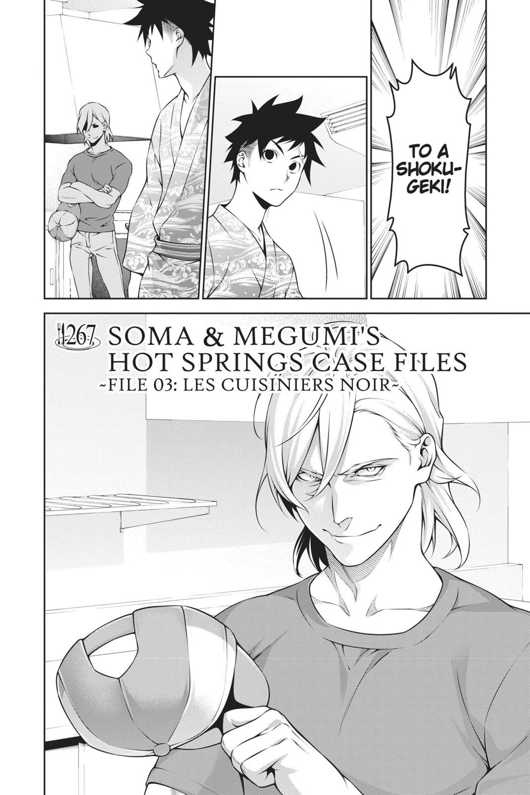 Food Wars!: Shokugeki no Soma Chapter 267 - Page 4