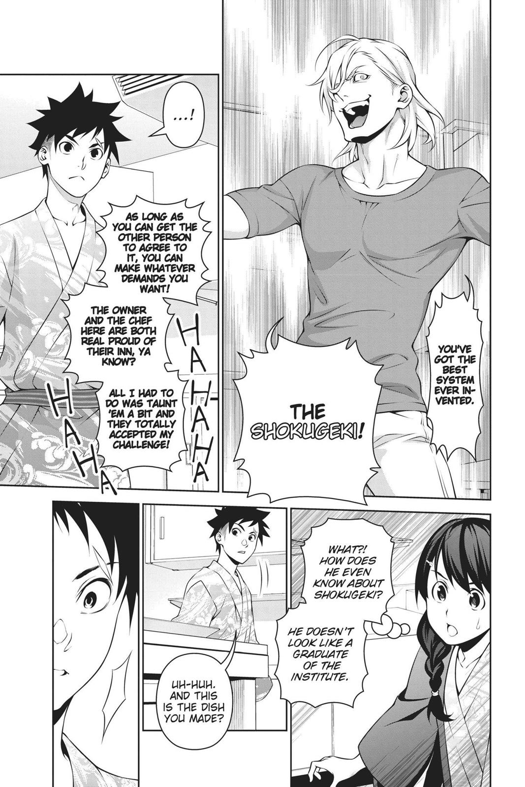 Food Wars!: Shokugeki no Soma Chapter 267 - Page 7
