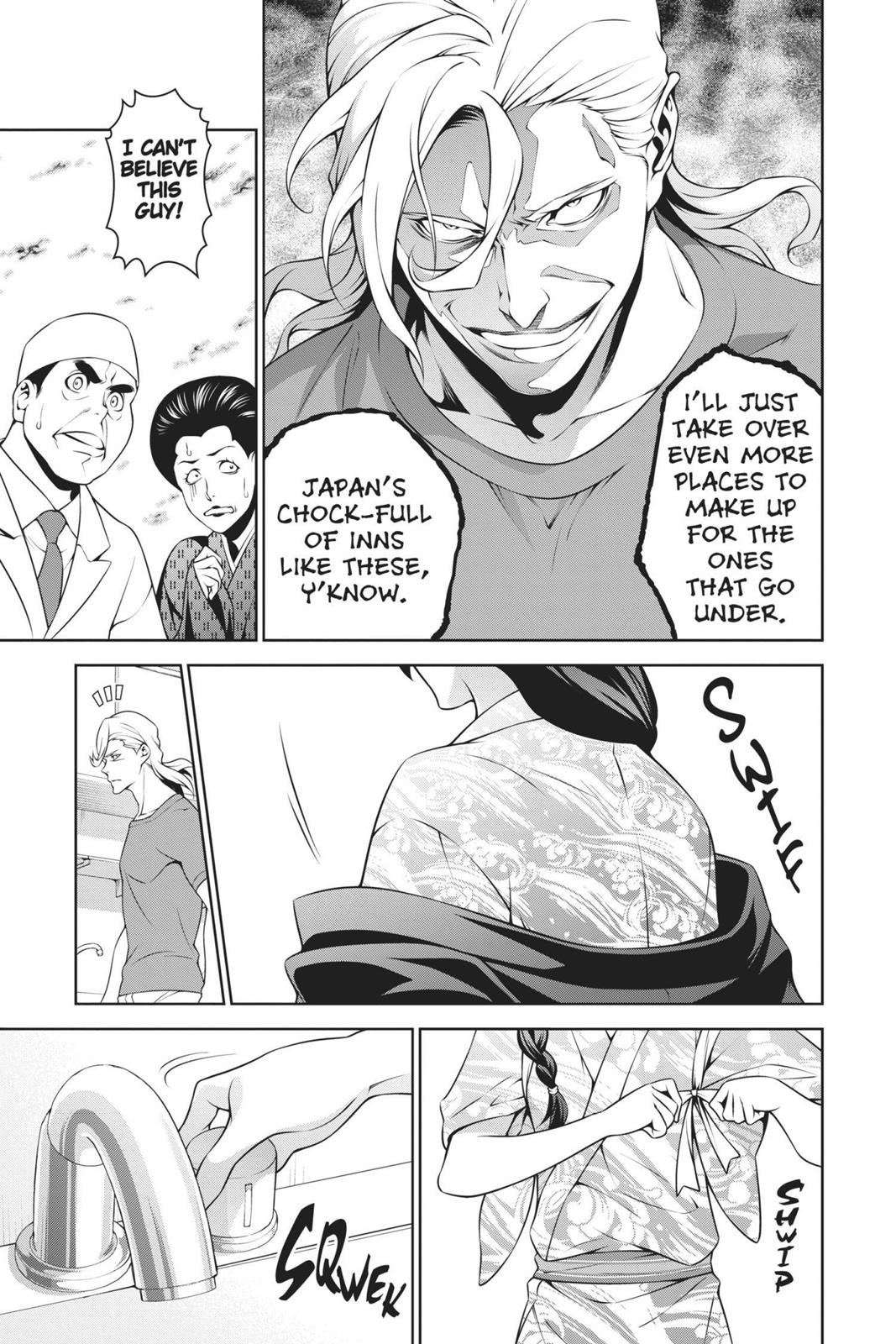 Food Wars!: Shokugeki no Soma Chapter 268 - Page 7