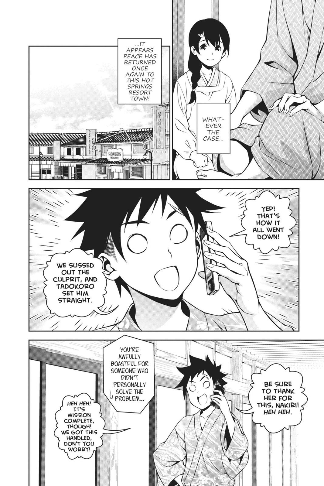Food Wars!: Shokugeki no Soma Chapter 270 - Page 4