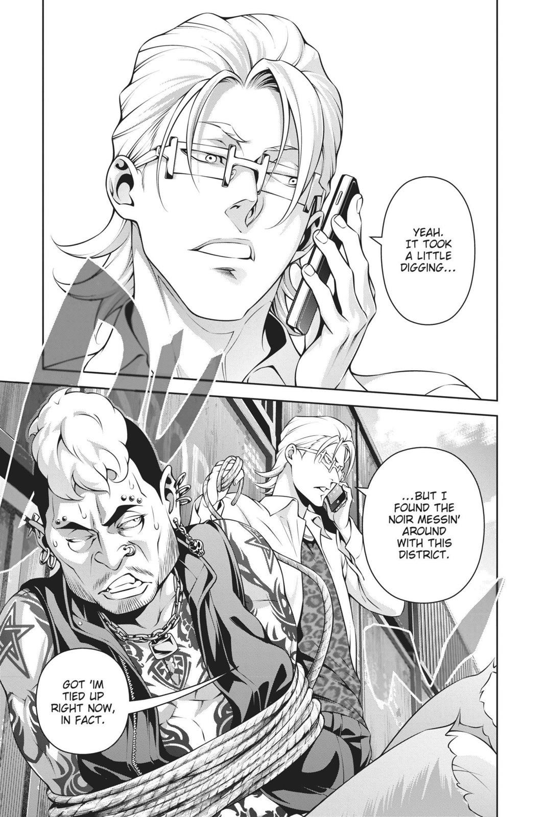 Food Wars!: Shokugeki no Soma Chapter 270 - Page 7