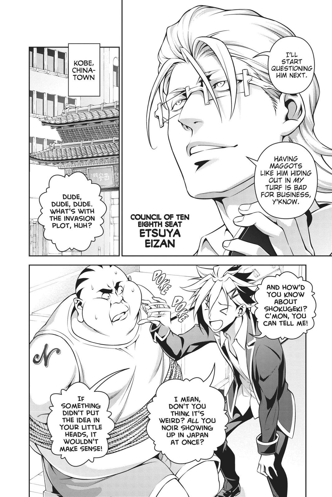 Food Wars!: Shokugeki no Soma Chapter 270 - Page 8