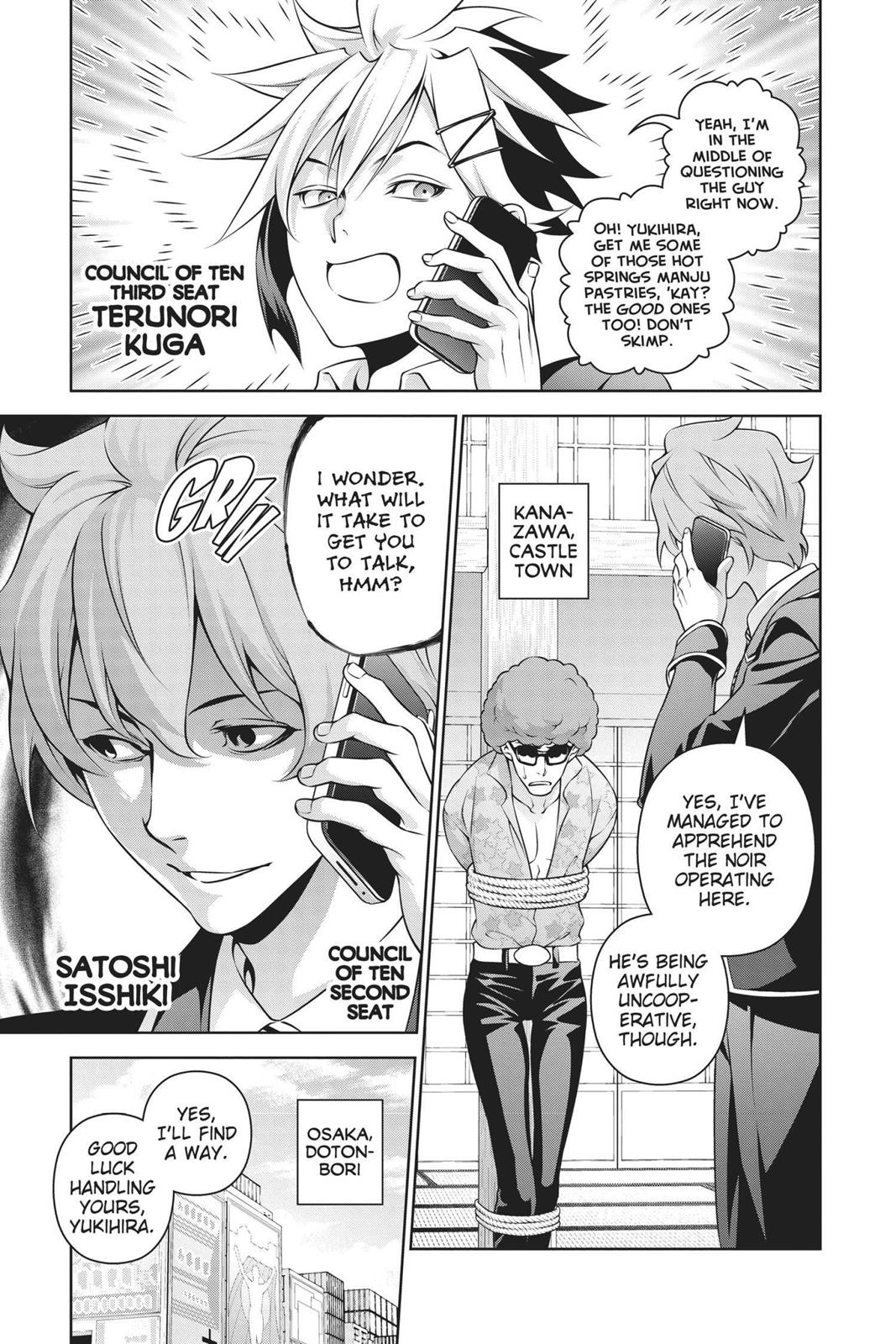 Food Wars!: Shokugeki no Soma Chapter 270 - Page 9