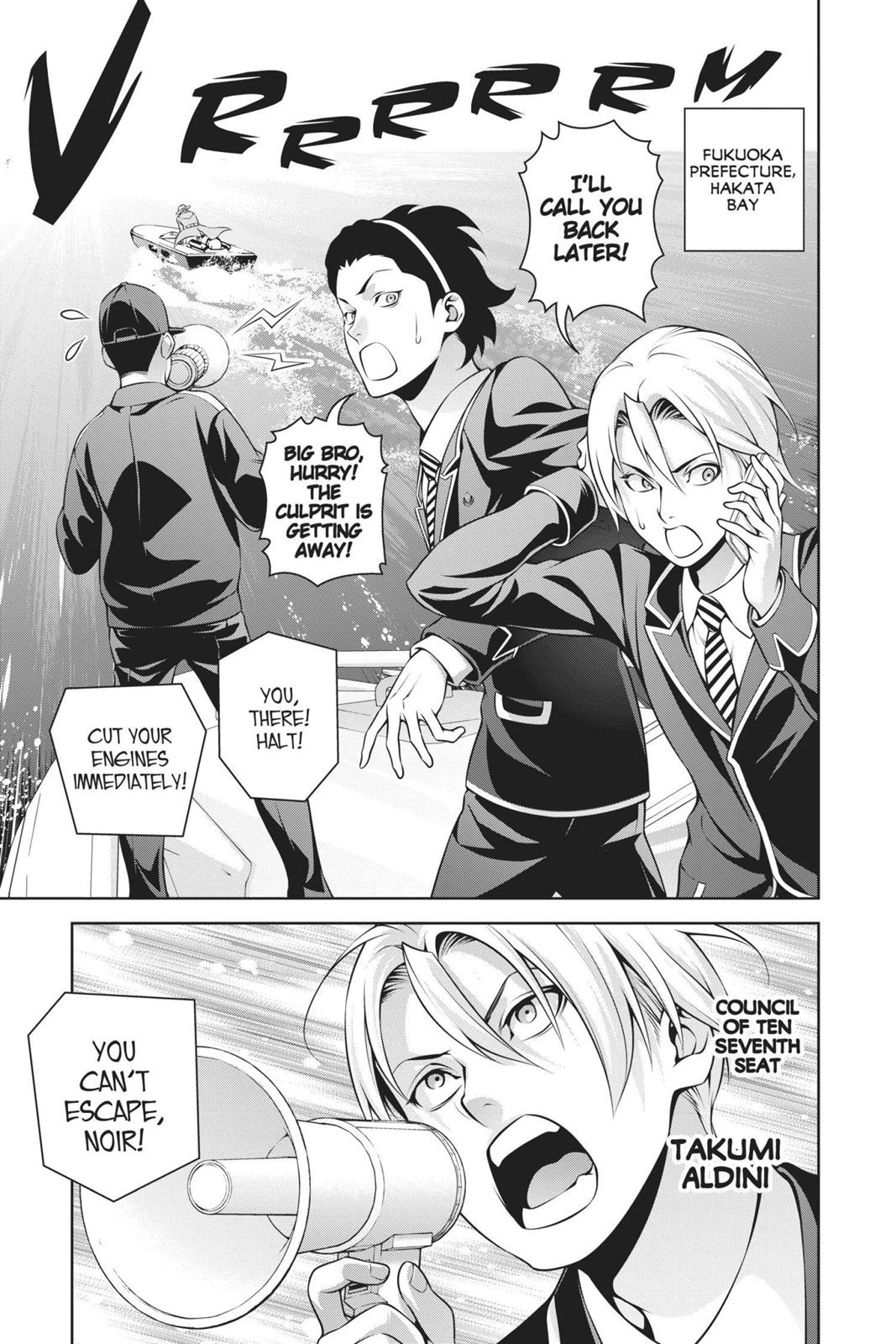 Food Wars!: Shokugeki no Soma Chapter 270 - Page 11
