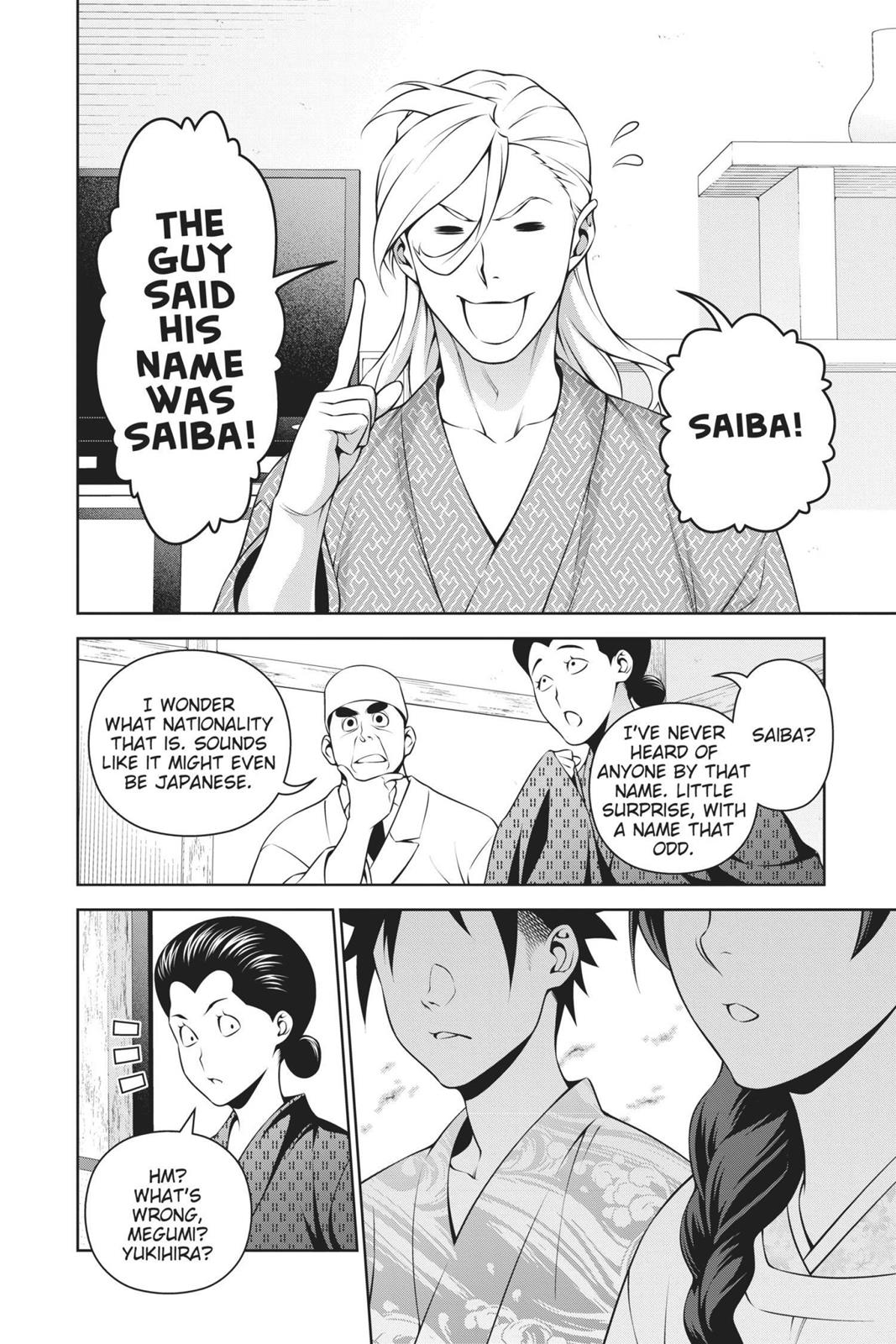 Food Wars!: Shokugeki no Soma Chapter 270 - Page 18
