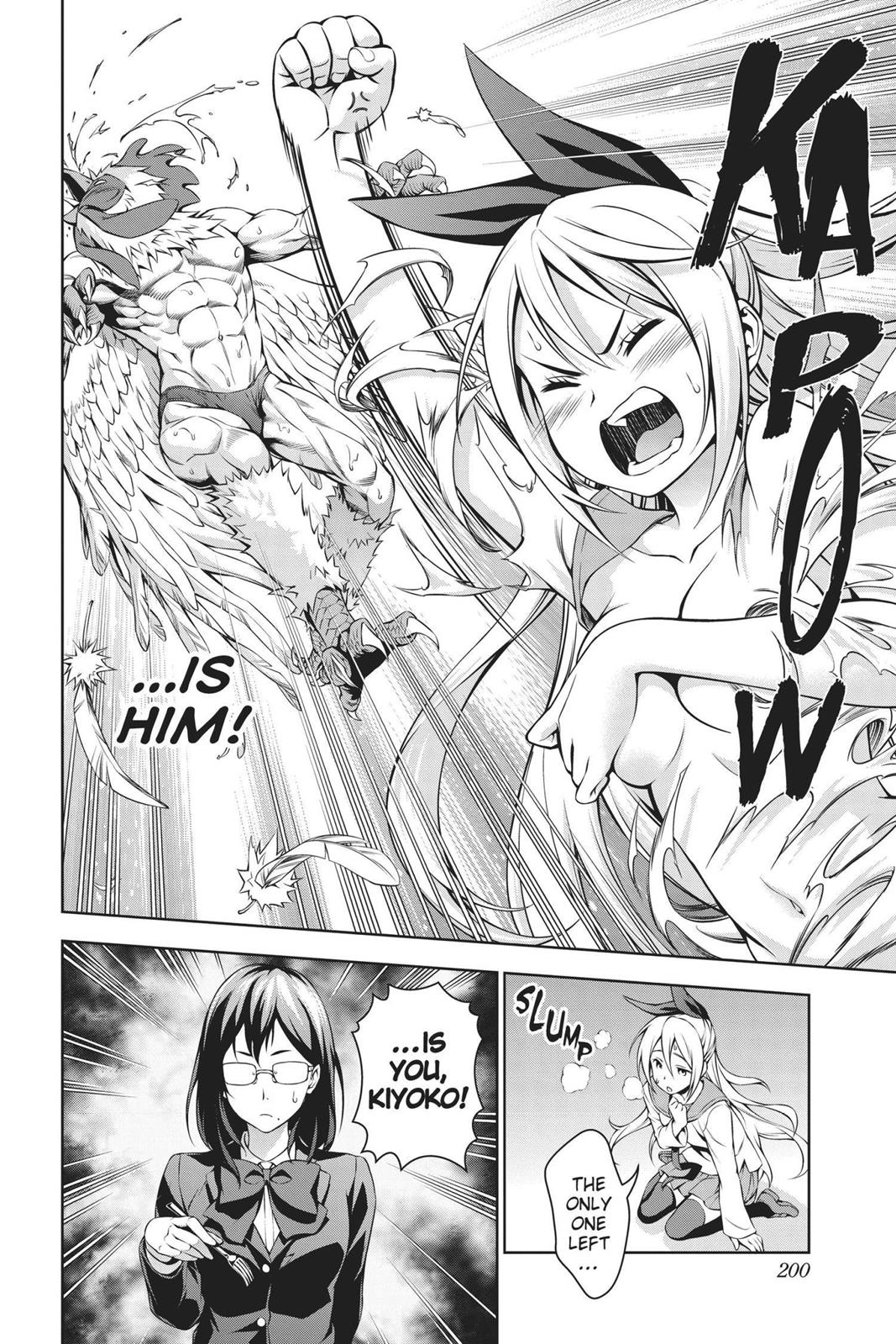 Food Wars!: Shokugeki no Soma Chapter 271.5 - Page 12