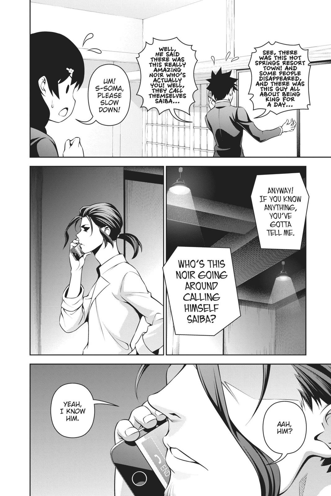 Food Wars!: Shokugeki no Soma Chapter 271 - Page 8