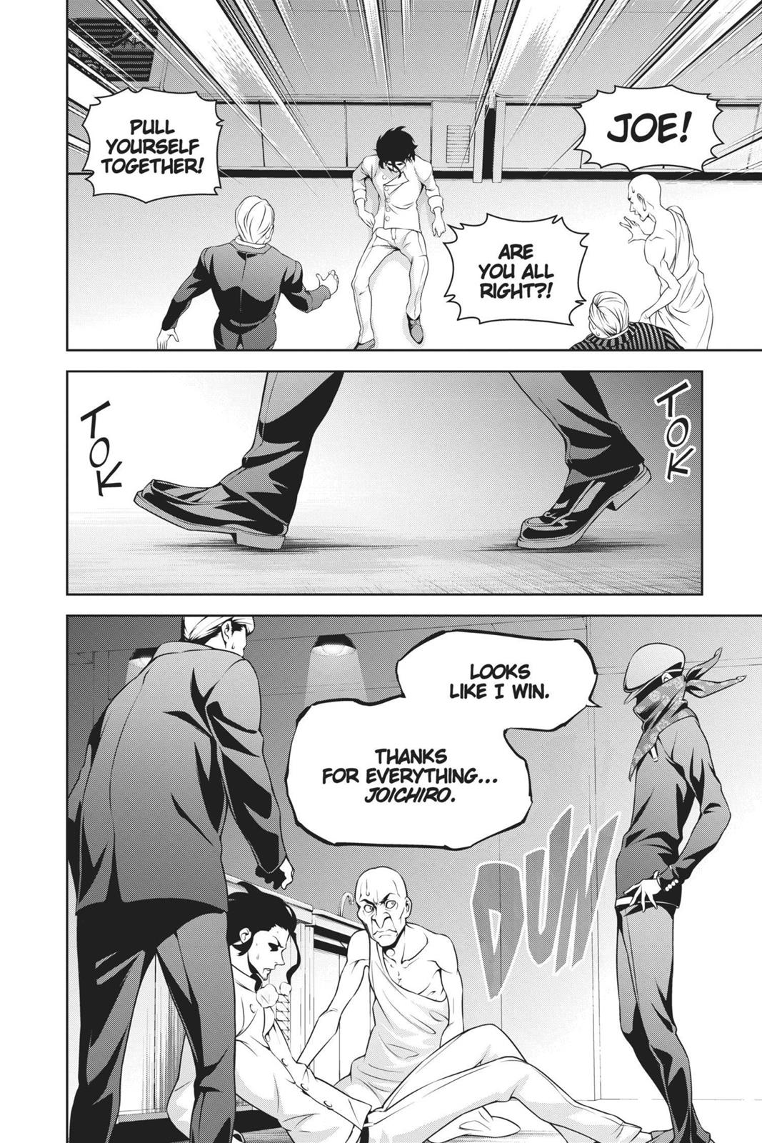 Food Wars!: Shokugeki no Soma Chapter 271 - Page 15