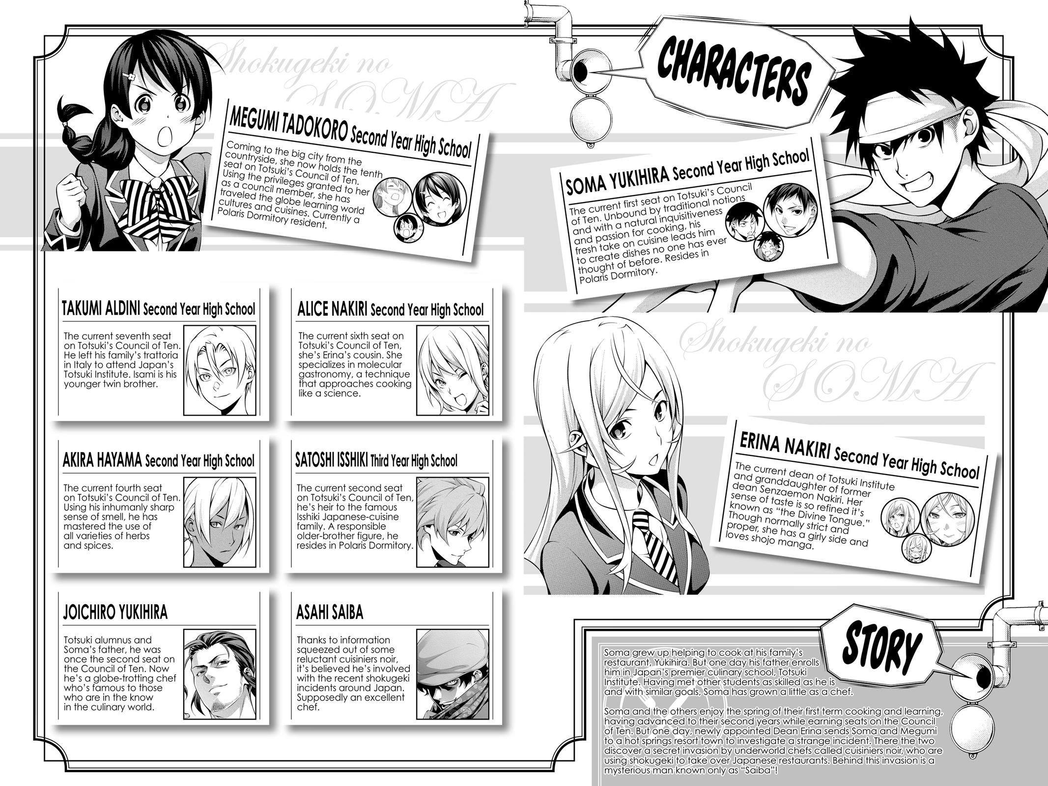 Food Wars!: Shokugeki no Soma Chapter 272 - Page 5