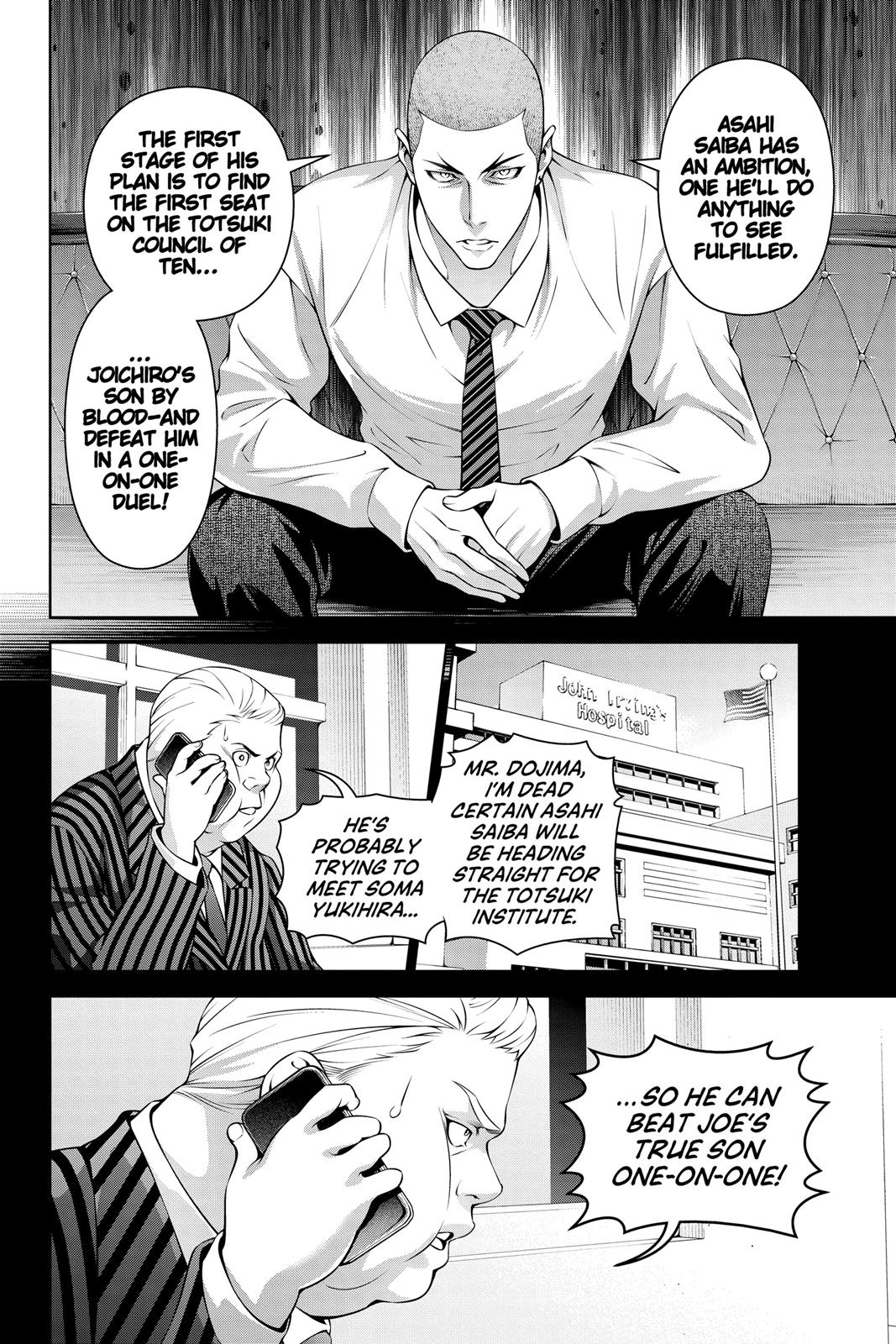 Food Wars!: Shokugeki no Soma Chapter 273 - Page 10