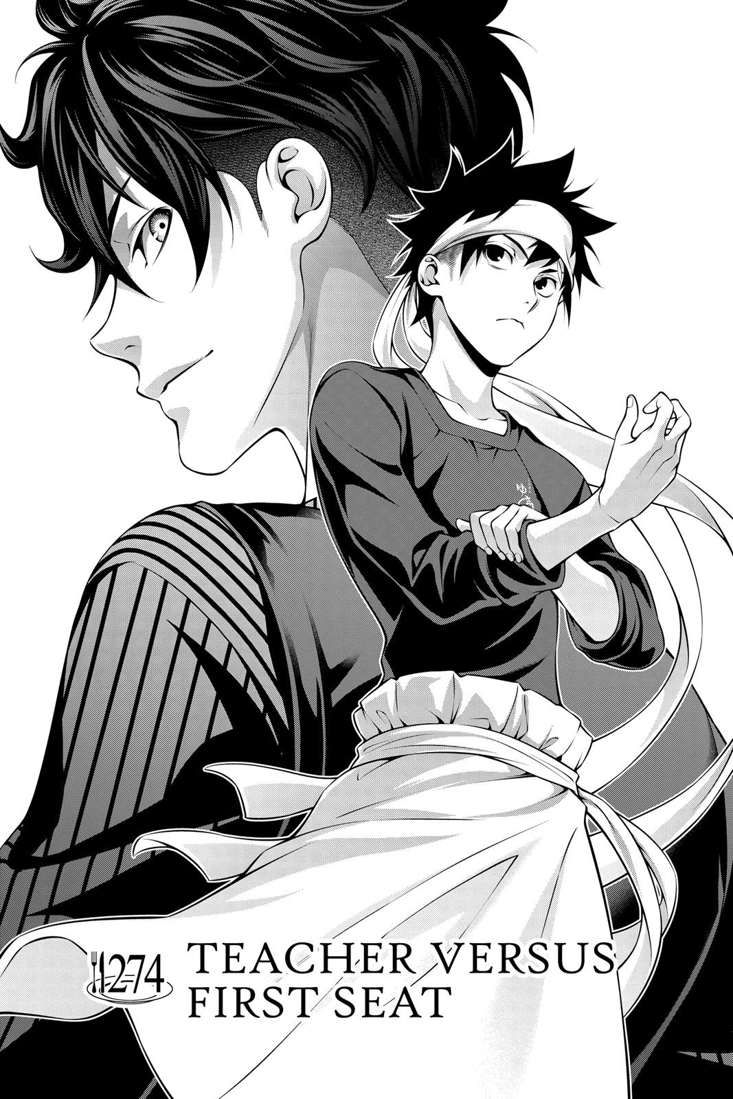 Food Wars!: Shokugeki no Soma Chapter 274 - Page 5