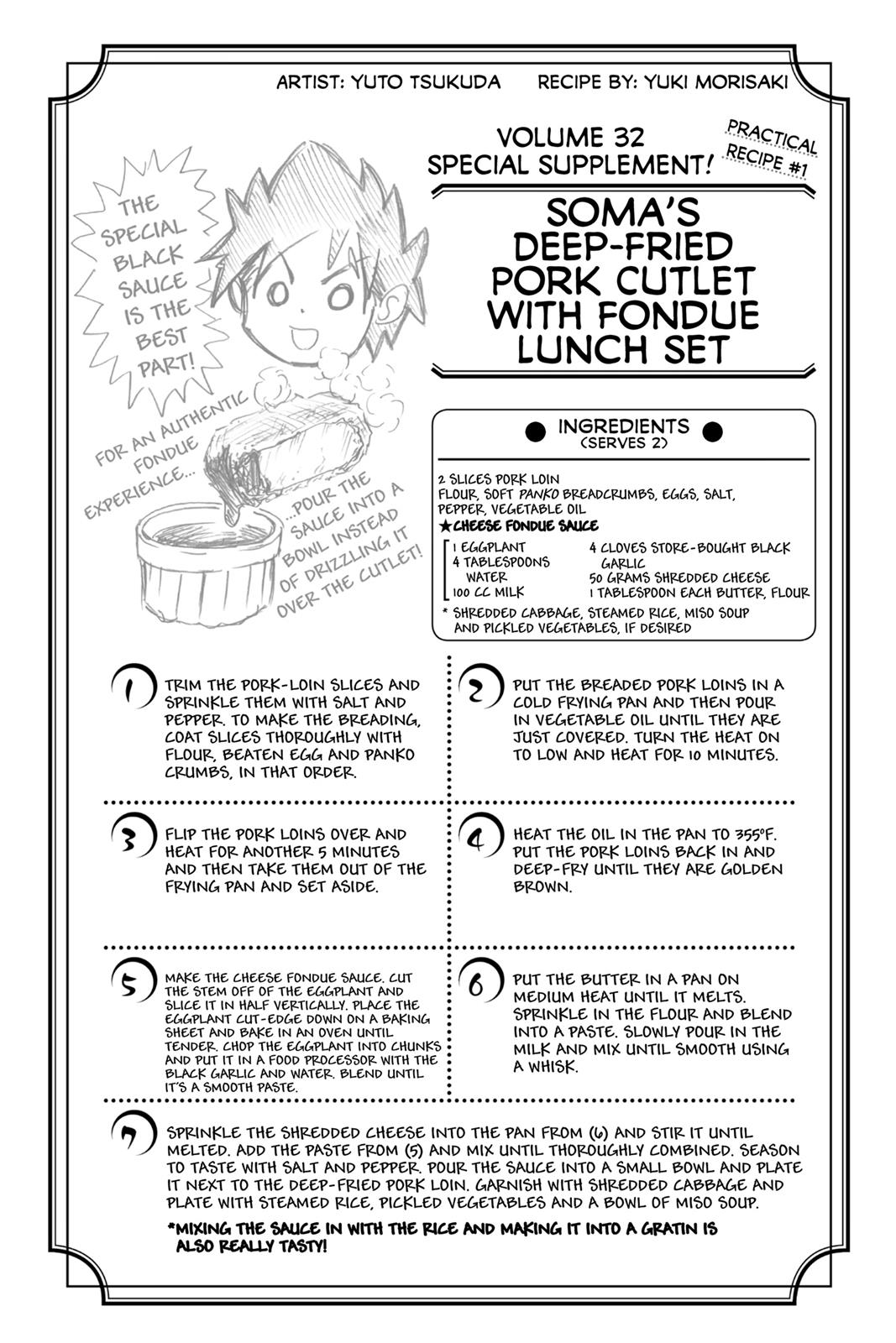 Food Wars!: Shokugeki no Soma Chapter 274 - Page 19
