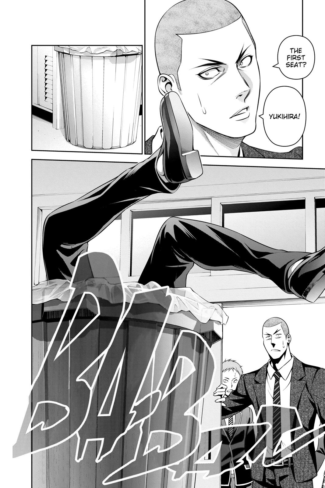 Food Wars!: Shokugeki no Soma Chapter 275 - Page 6
