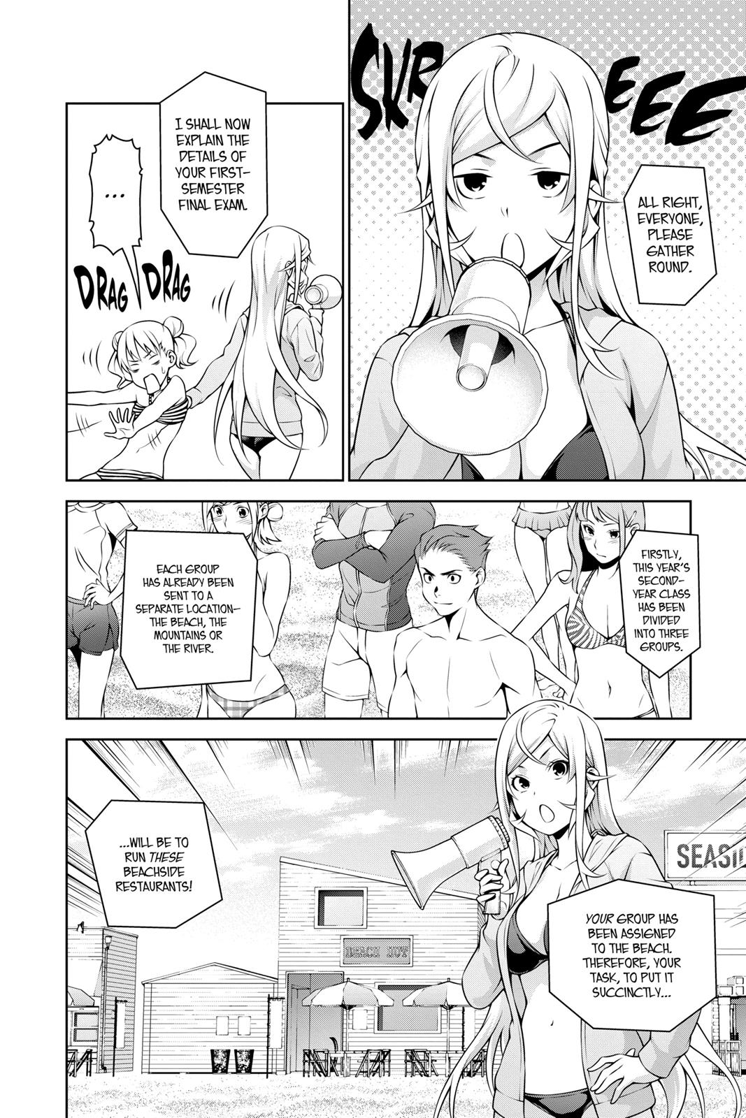Food Wars!: Shokugeki no Soma Chapter 277 - Page 4