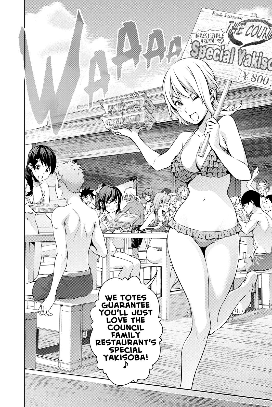 Food Wars!: Shokugeki no Soma Chapter 280 - Page 8