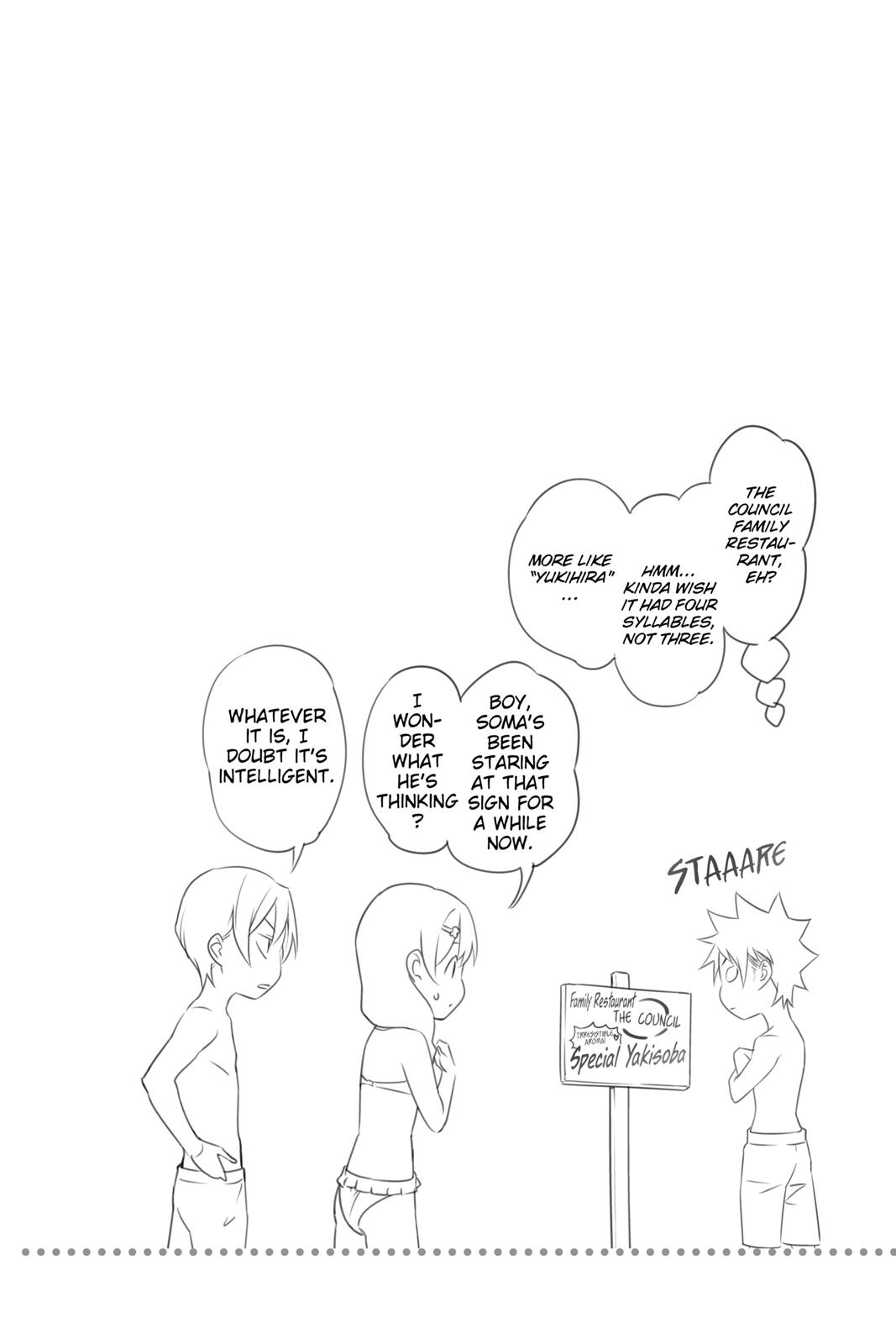 Food Wars!: Shokugeki no Soma Chapter 280 - Page 19