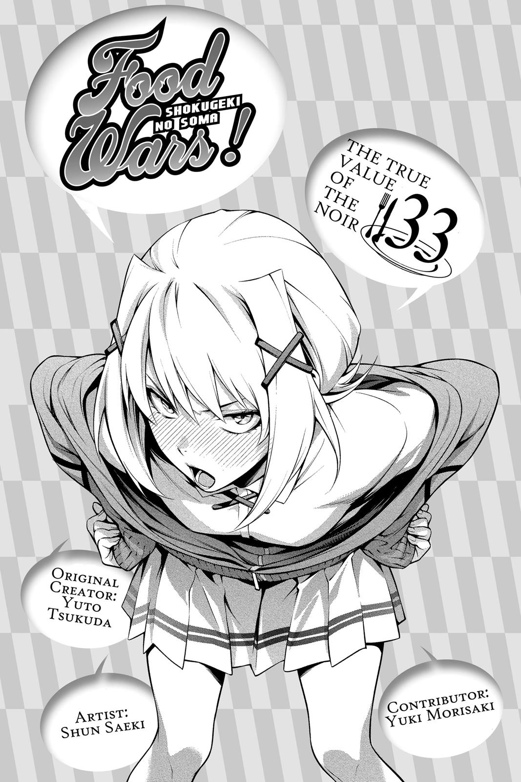 Food Wars!: Shokugeki no Soma Chapter 282 - Page 4