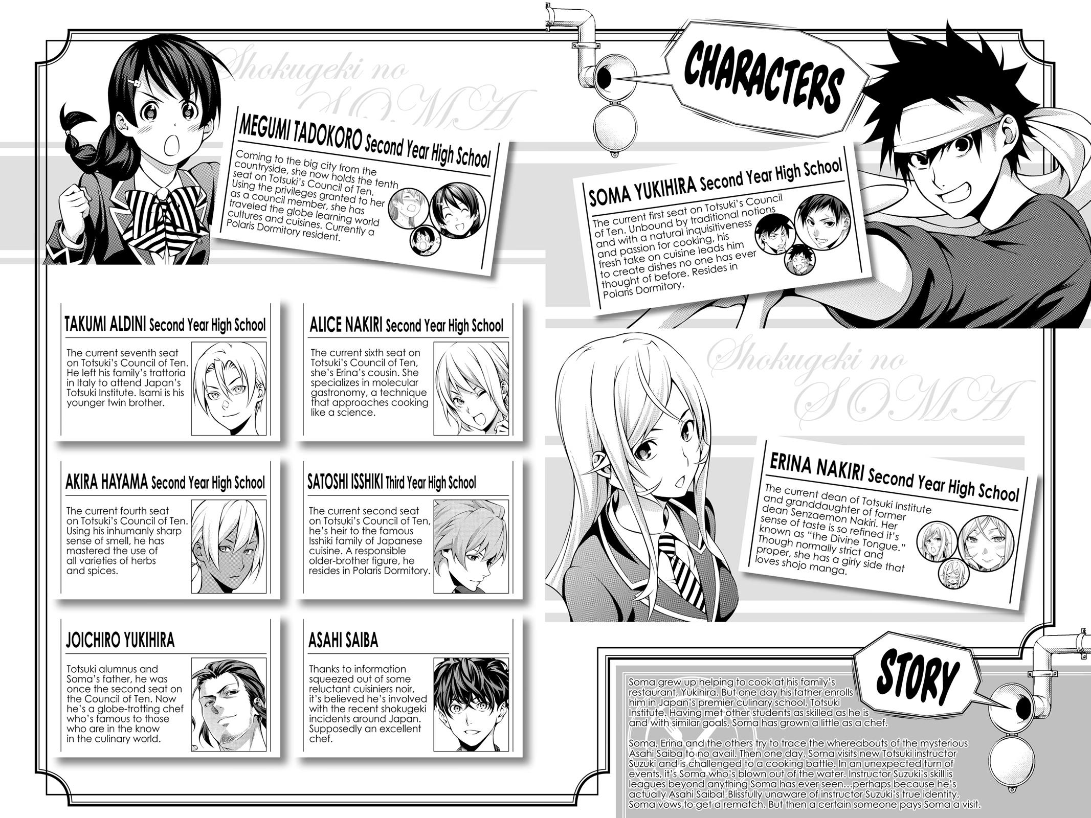 Food Wars!: Shokugeki no Soma Chapter 282 - Page 5