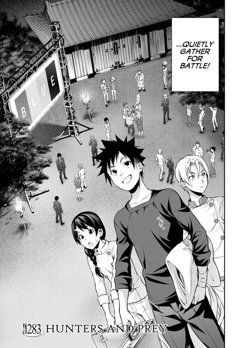 Food Wars!: Shokugeki no Soma Chapter 283 - Page 3