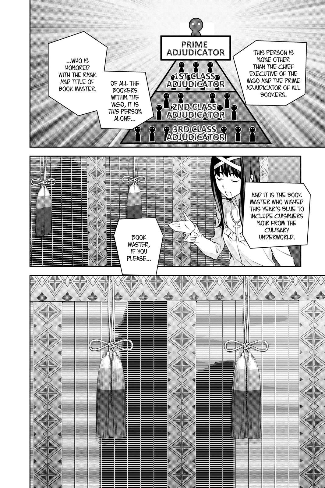 Food Wars!: Shokugeki no Soma Chapter 283 - Page 9