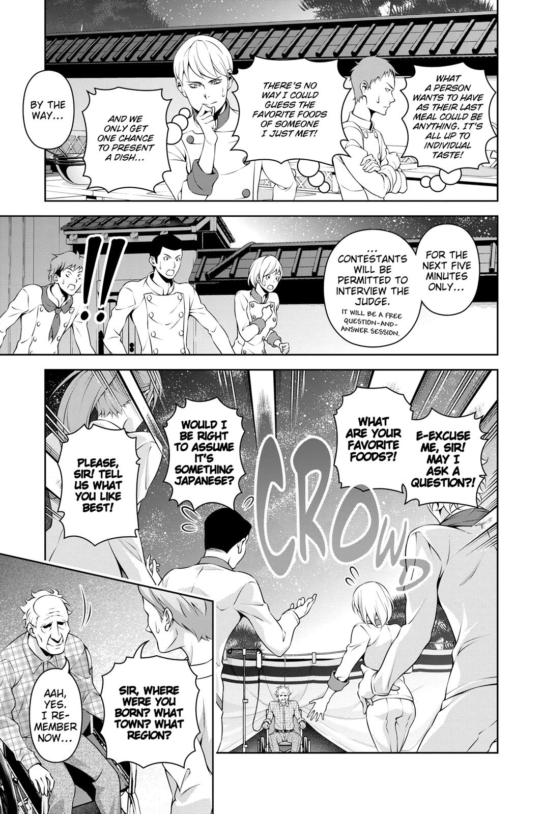 Food Wars!: Shokugeki no Soma Chapter 284 - Page 7