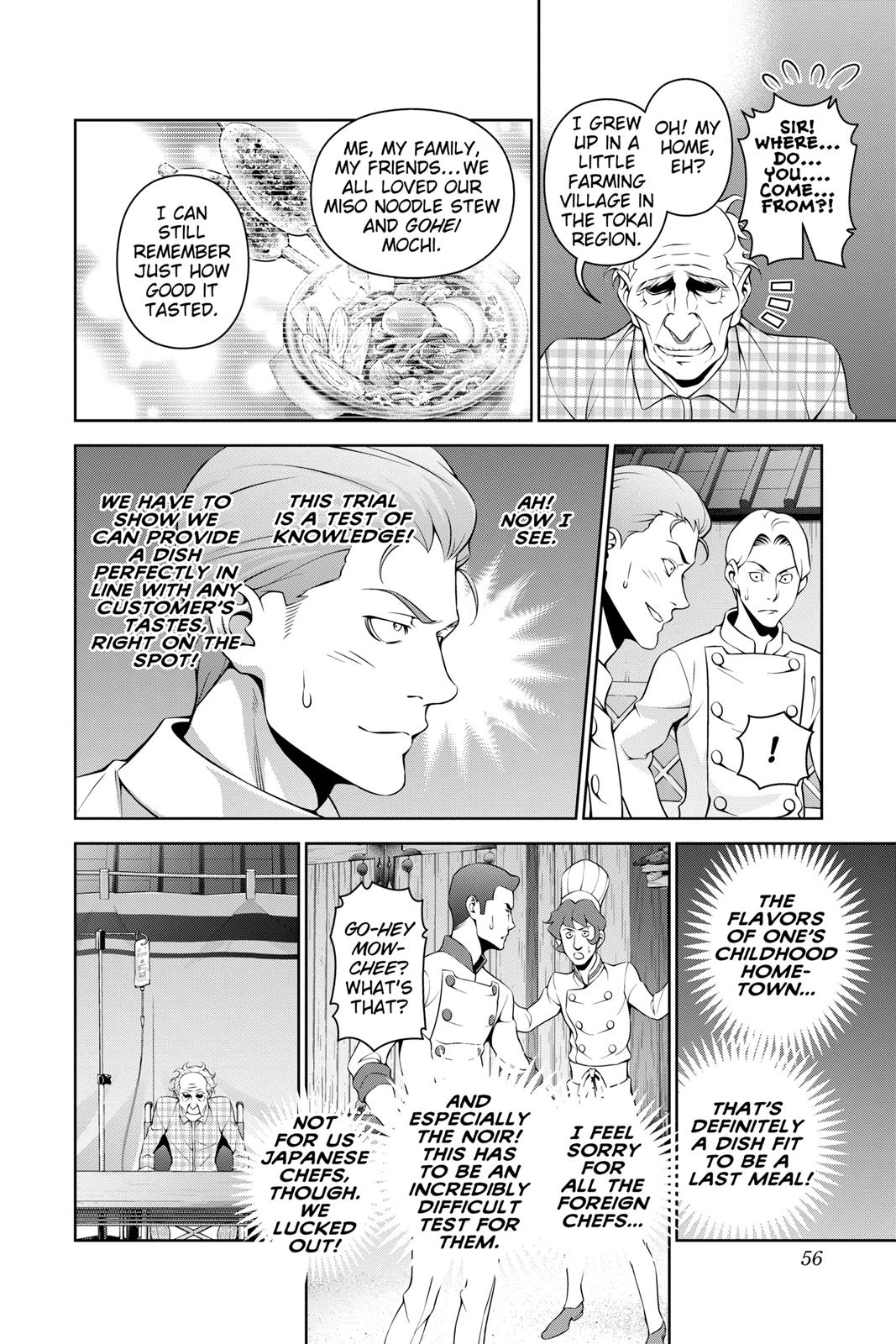 Food Wars!: Shokugeki no Soma Chapter 284 - Page 10
