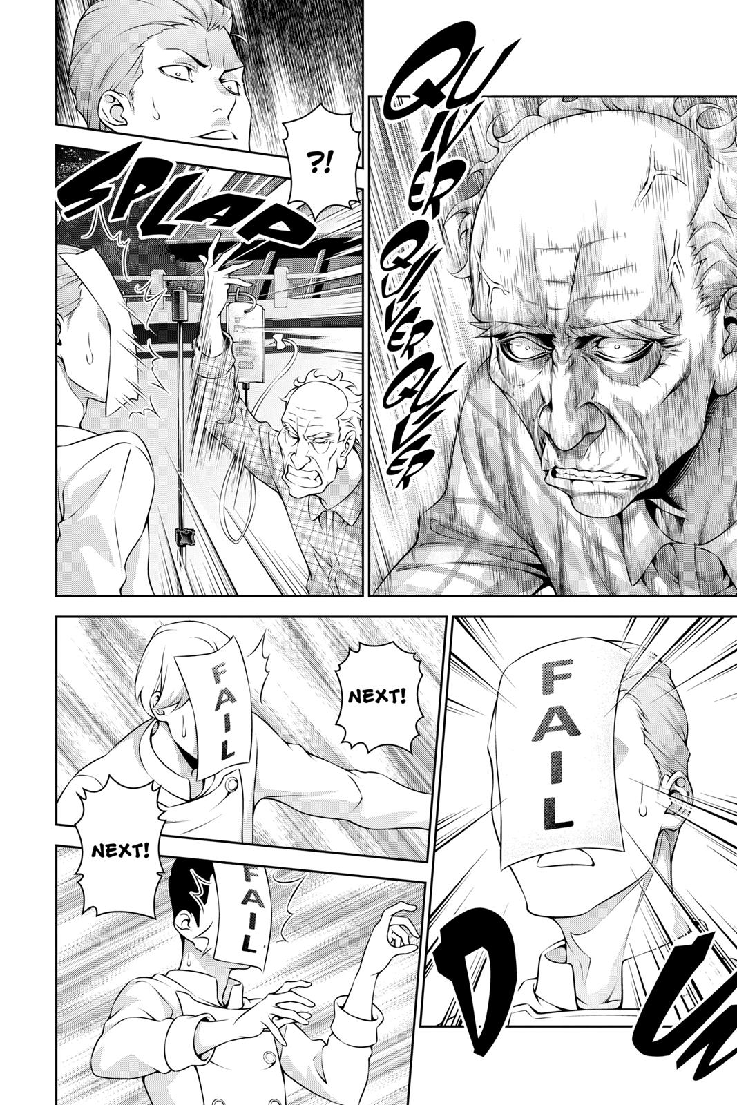 Food Wars!: Shokugeki no Soma Chapter 284 - Page 12