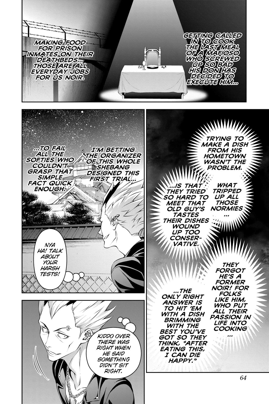 Food Wars!: Shokugeki no Soma Chapter 284 - Page 18