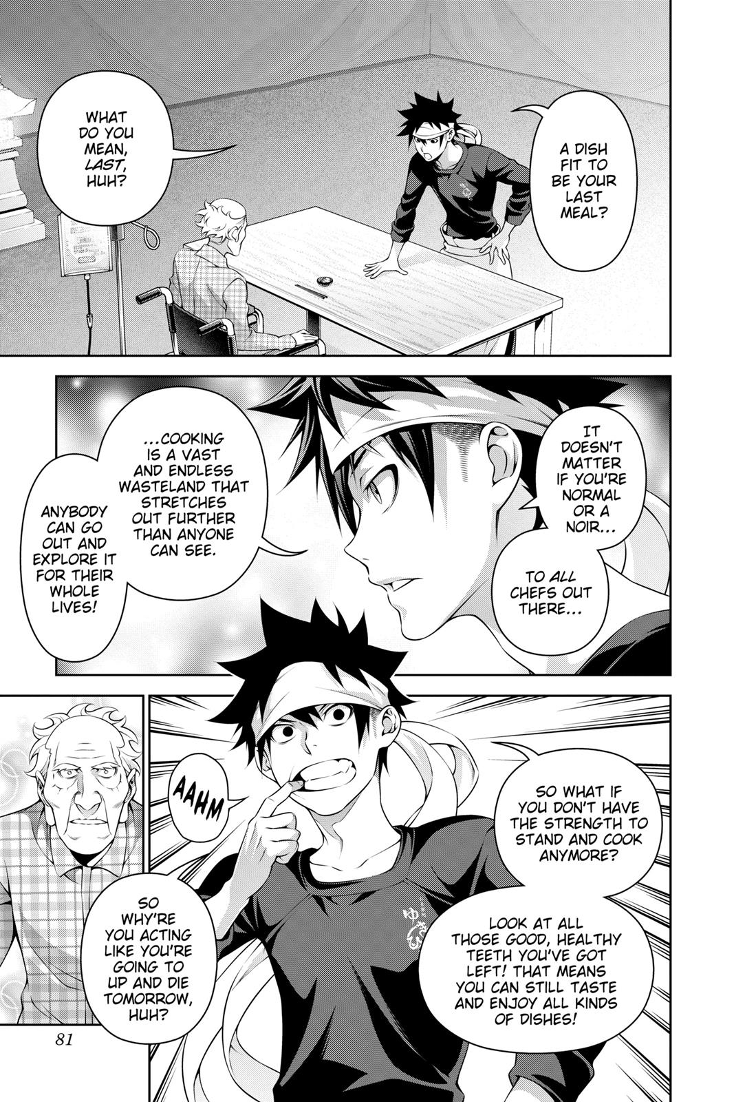 Food Wars!: Shokugeki no Soma Chapter 285 - Page 15