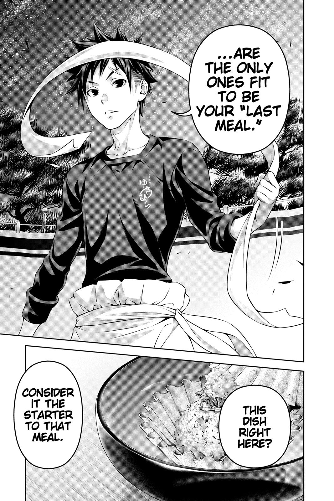Food Wars!: Shokugeki no Soma Chapter 285 - Page 17