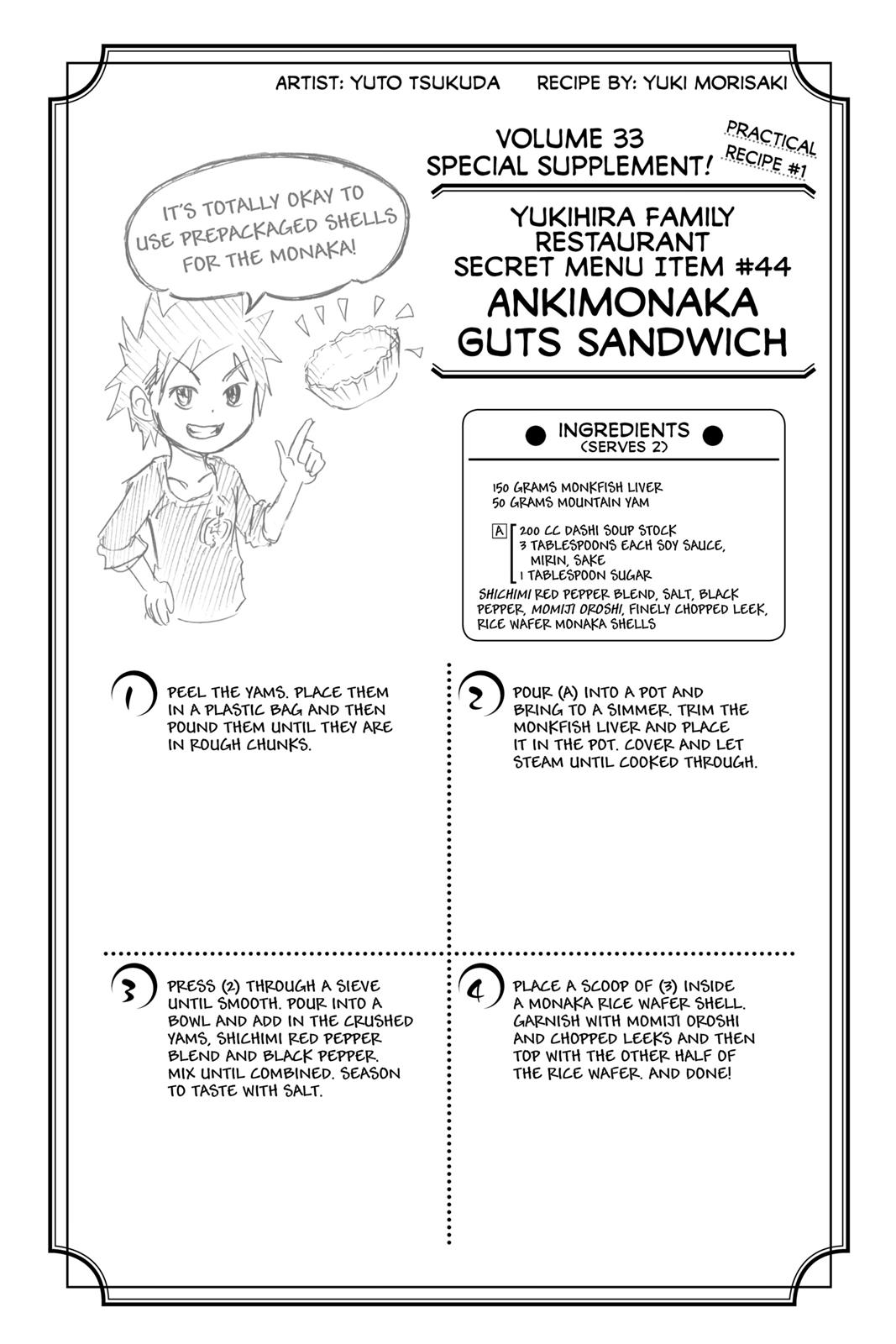 Food Wars!: Shokugeki no Soma Chapter 285 - Page 22