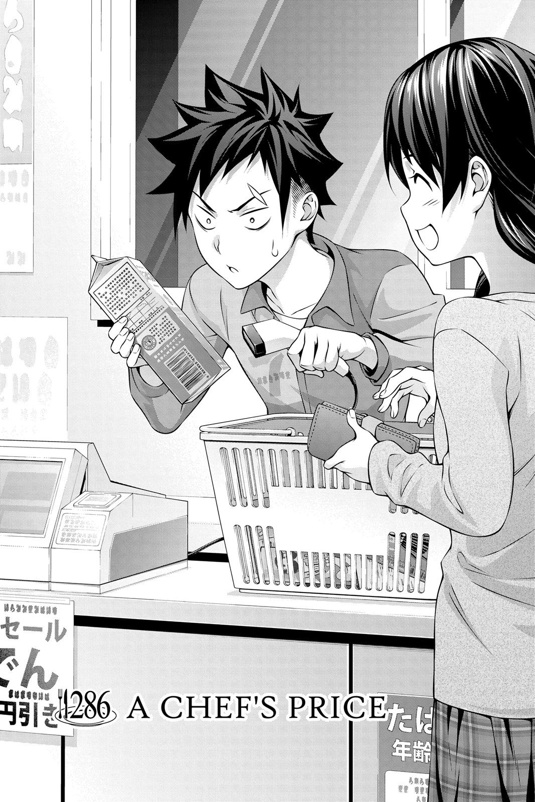 Food Wars!: Shokugeki no Soma Chapter 286 - Page 5