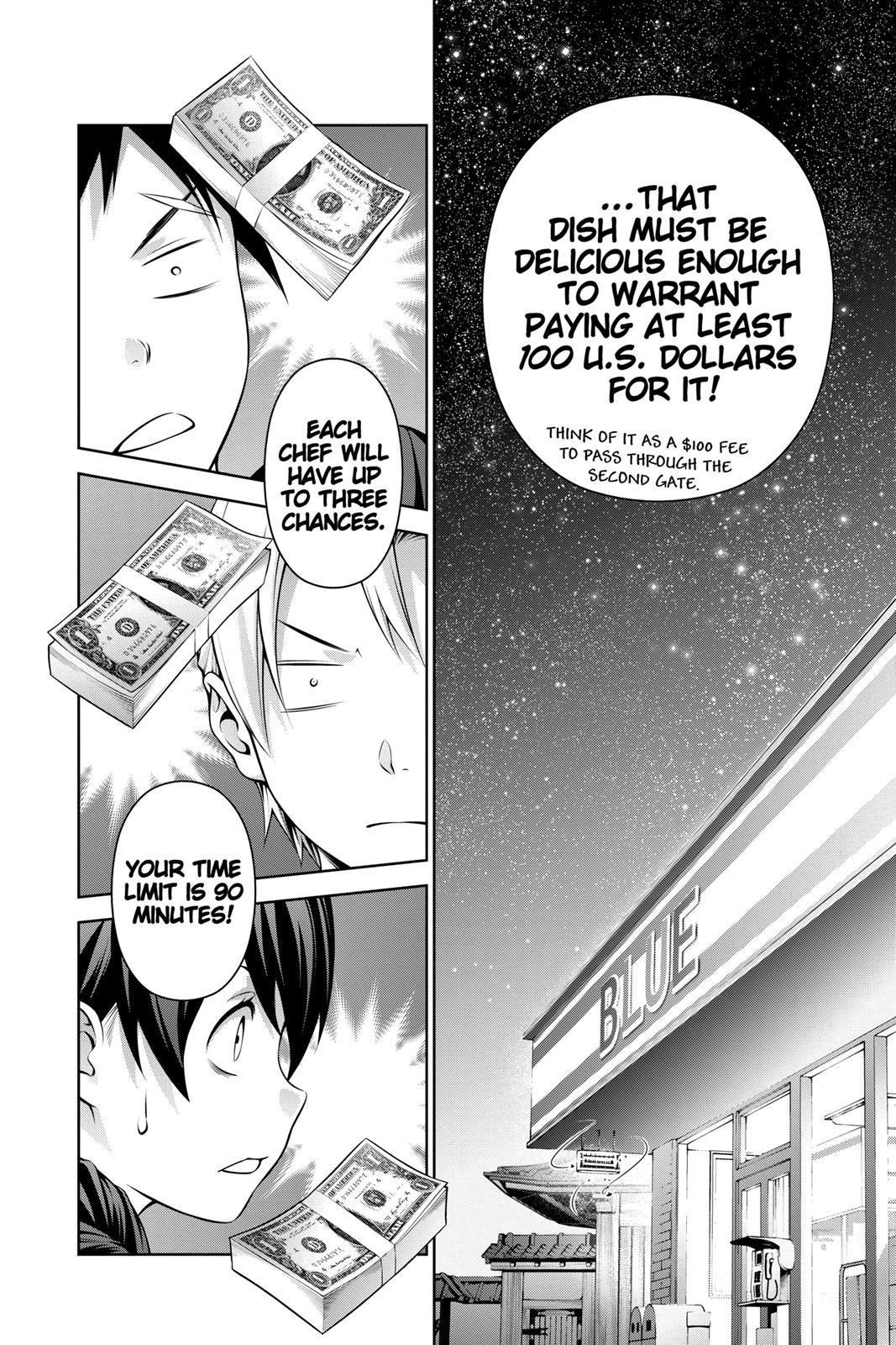 Food Wars!: Shokugeki no Soma Chapter 286 - Page 8