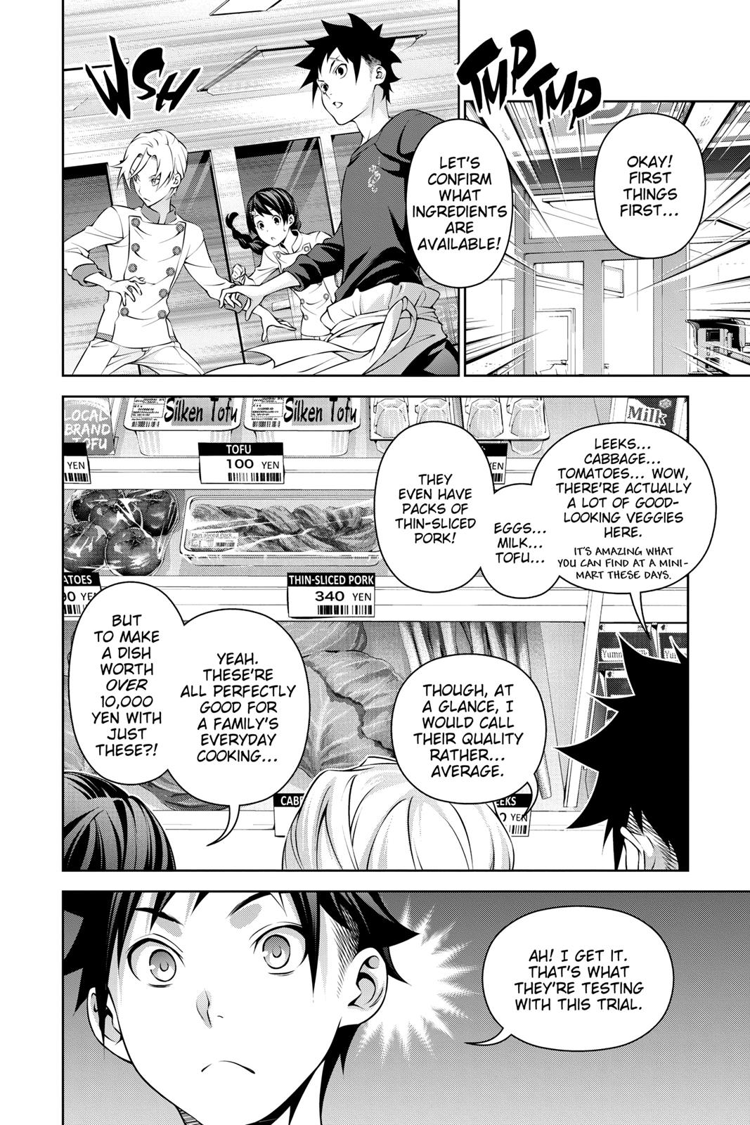 Food Wars!: Shokugeki no Soma Chapter 287 - Page 7